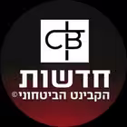 Telegram @News_cabinet_newsChannel Image