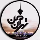 Telegram @TehranCityChannel Image