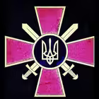 Telegram @ukrainian_militantChannel Image