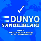Telegram @DUNYO_YANGILIKLARI_UZBEKISTONChannel Image