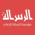Telegram @alresalahpressChannel Image