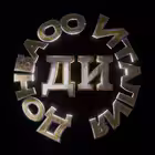 Telegram @donbassitaliaChannel Image