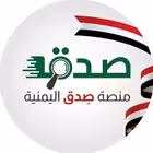 Telegram @SidqYemChannel Image