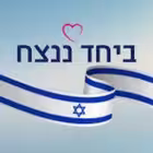 Telegram @New_security8200Channel Image