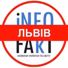 Telegram @infofakt_lvivChannel Image