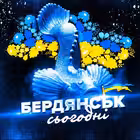 Telegram @brdVPChannel Image