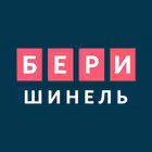 Telegram @berishinelChannel Image