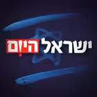 Telegram @israelhayomofficialChannel Image