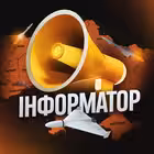 Telegram @dnipro_informatorChannel Image