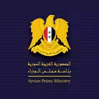 Telegram @SyrianPrimeMinistryOfficialChannel Image