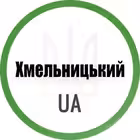 Telegram @khmelnitskyi1566Channel Image