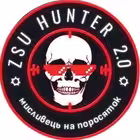 Telegram @ZSU_Hunter_2_0Channel Image