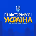 Telegram @BiznesPatriotChannel Image