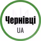 Telegram @chernivtsi_1408Channel Image