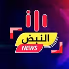 Telegram @ALNabdNewsChannel Image