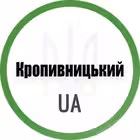 Telegram @kropyvnytskyi1754Channel Image