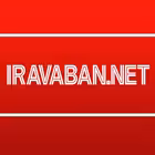 Telegram @iravabannet1Channel Image
