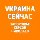 Telegram @south_nowChannel Image