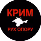 Telegram @krympartizansChannel Image