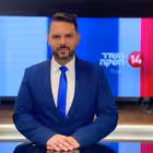 Telegram @HallelBittonRosenChannel Image