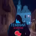 Telegram @zolochivtChannel Image