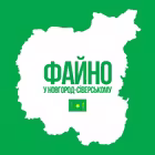 Telegram @fayno_novgorodsiverskuyChannel Image