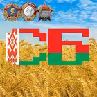 Telegram @sovbelarussiaChannel Image