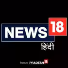 Telegram @news18hindiChannel Image