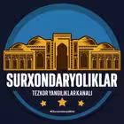 Telegram @Surxondaryoliklar_Termiz_DenovChannel Image
