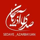 Telegram @sedaye_azChannel Image