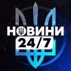 Telegram @ukwarisChannel Image