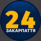 Telegram @zakarpattya24Channel Image