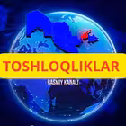 Telegram @Toshloqliklar_Rasmiy_24Channel Image