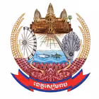 Telegram @siemreapcandoChannel Image