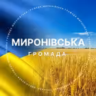 Telegram @myronivskaTGChannel Image