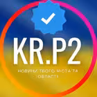 Telegram @kroppolice2Channel Image