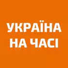 Telegram @u_now_uaChannel Image