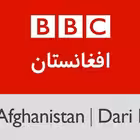 Telegram @bbc_afghChannel Image