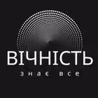 Telegram @vichnistuaChannel Image