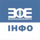 Telegram @energy_volyn_officialChannel Image