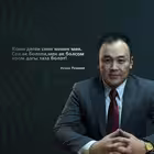 Telegram @sirazhadilovmigrantChannel Image