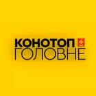 Telegram @konotop_mainChannel Image