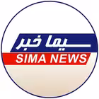 Telegram @SimayAzadiTVChannel Image