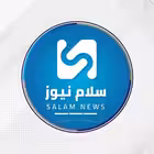 Telegram @salam_news2011Channel Image