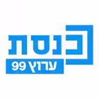 Telegram @knessettvChannel Image