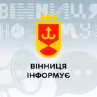 Telegram @vinninformChannel Image