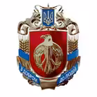 Telegram @kirovohradskaODAChannel Image