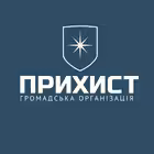 Telegram @prikhistChannel Image