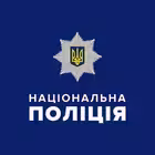 Telegram @CherkassyPoliceChannel Image