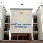 Telegram @bagdodim_newsChannel Image